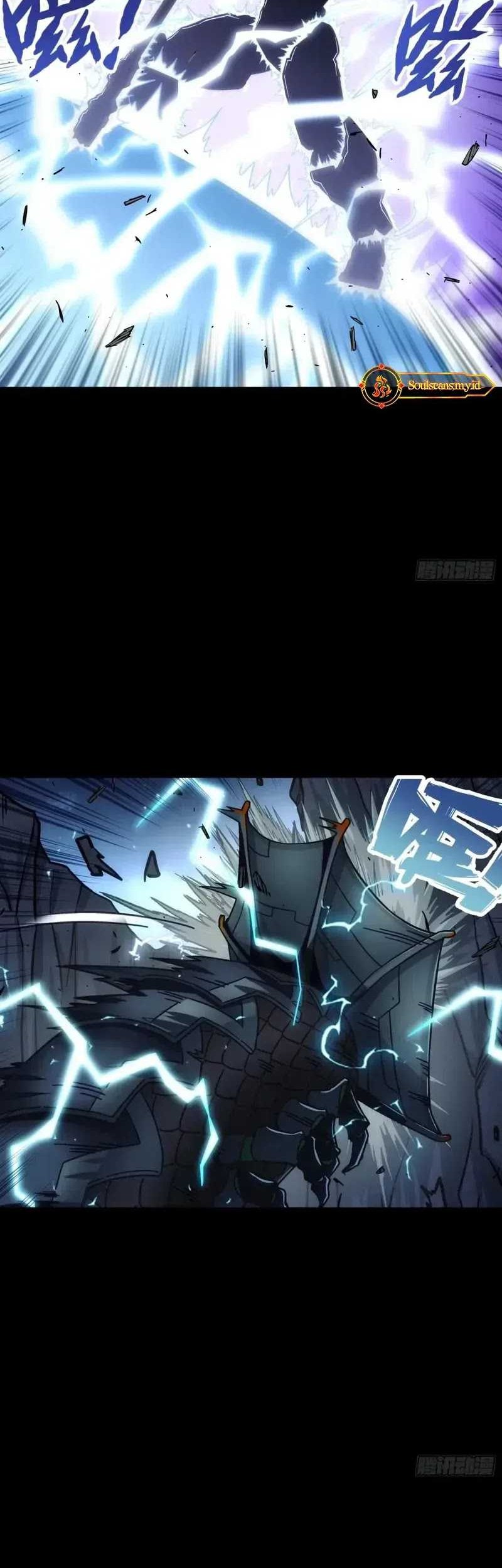 Steel Covenant Chapter 23 - halaman 26