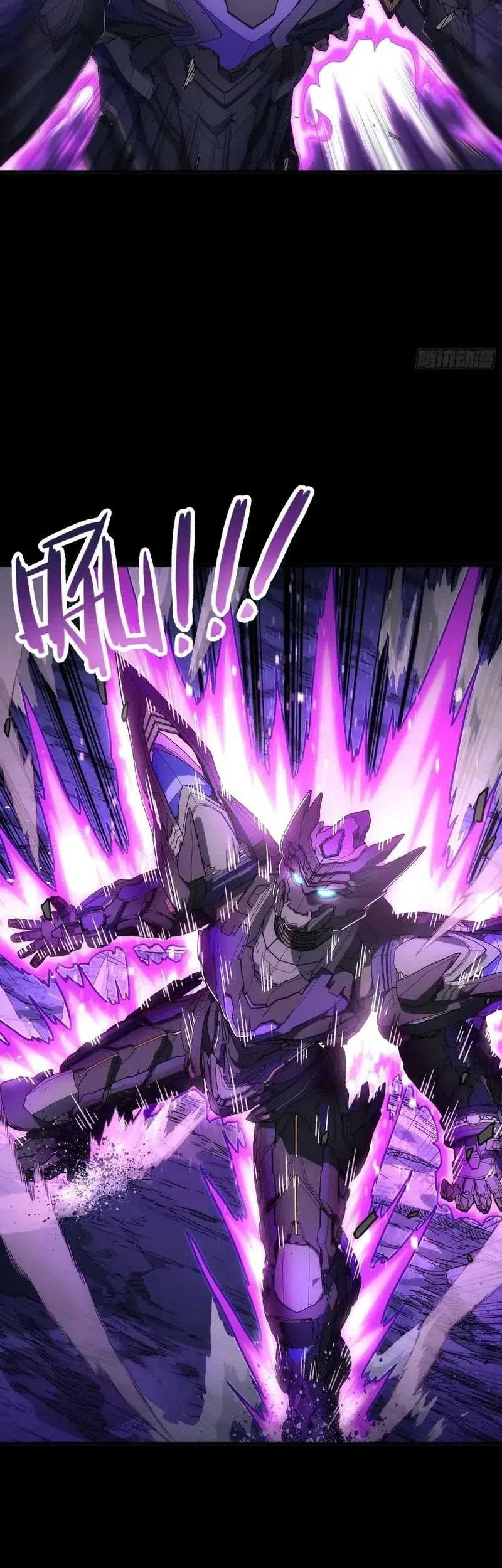 Steel Covenant Chapter 24 - halaman 34
