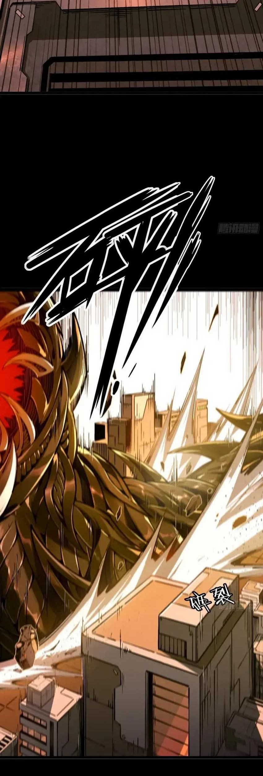 Steel Covenant Chapter 26 - halaman 23