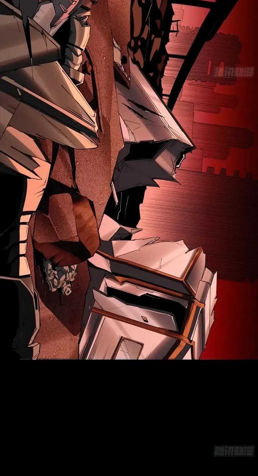 Steel Covenant Chapter 26 - halaman 53