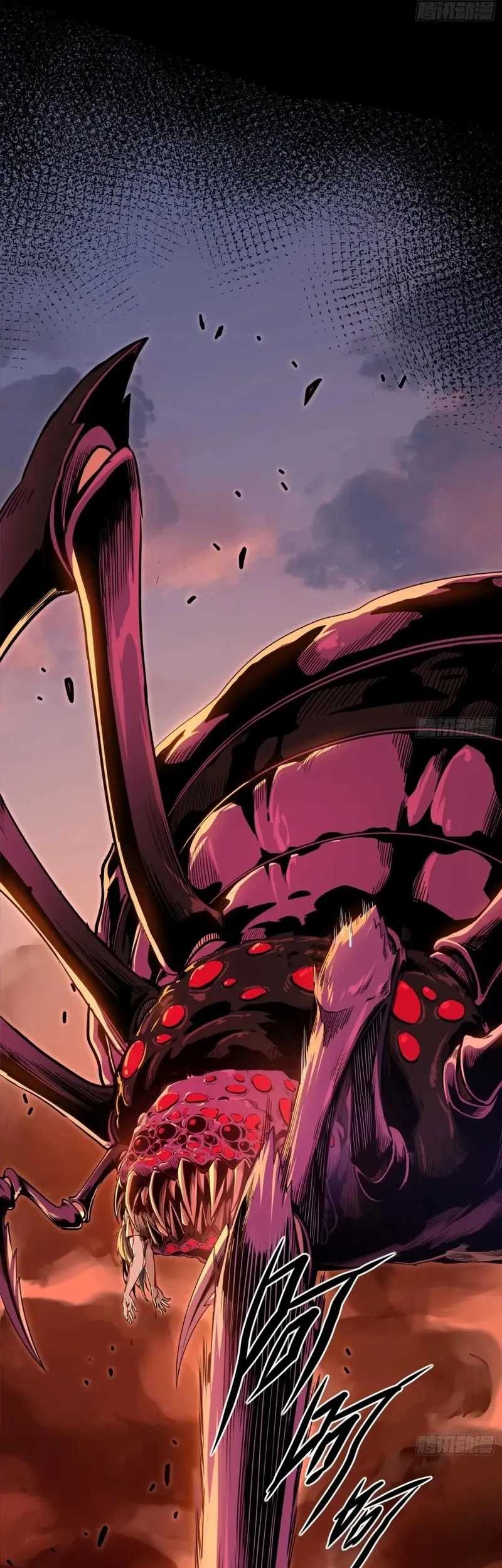 Steel Covenant Chapter 28 - halaman 11