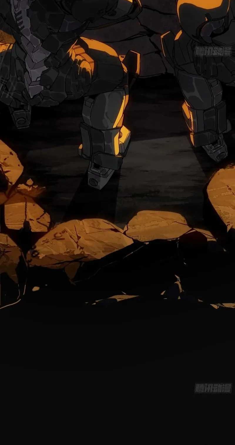 Steel Covenant Chapter 28 - halaman 32