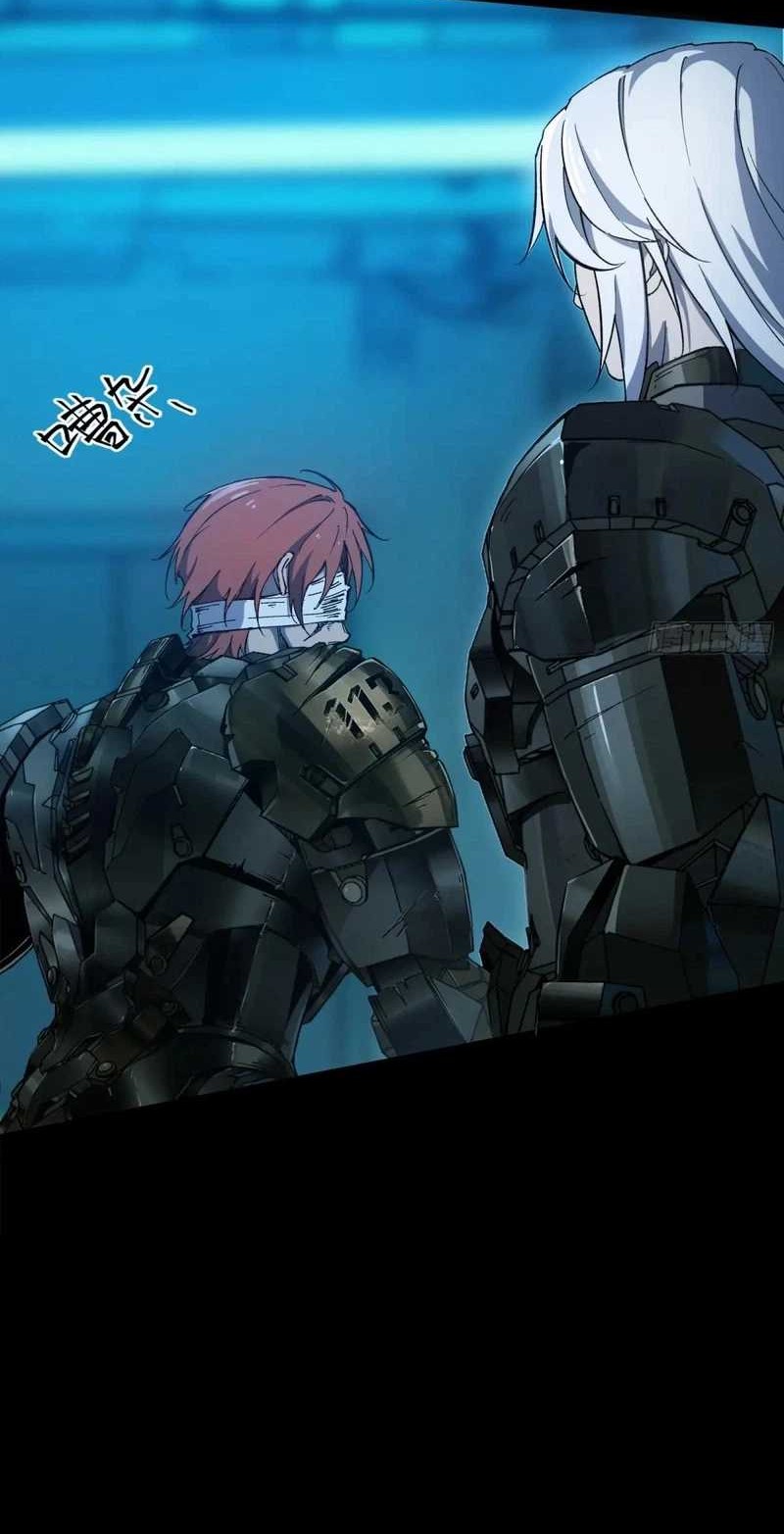 Steel Covenant Chapter 29 - halaman 18