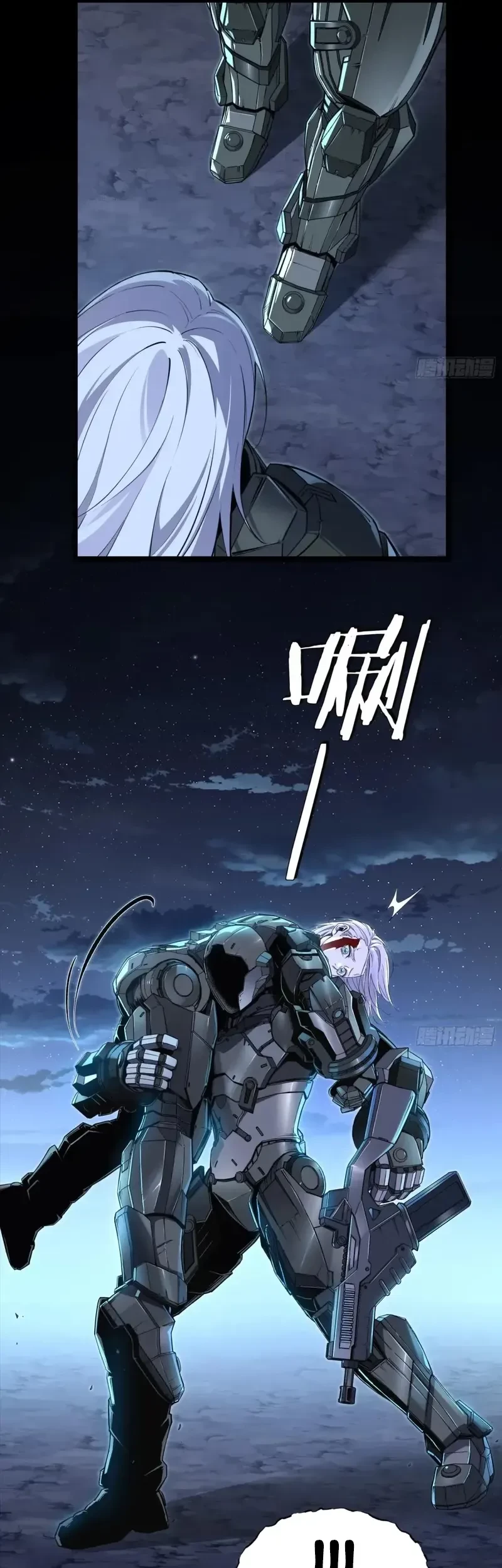 Steel Covenant Chapter 30 - halaman 14