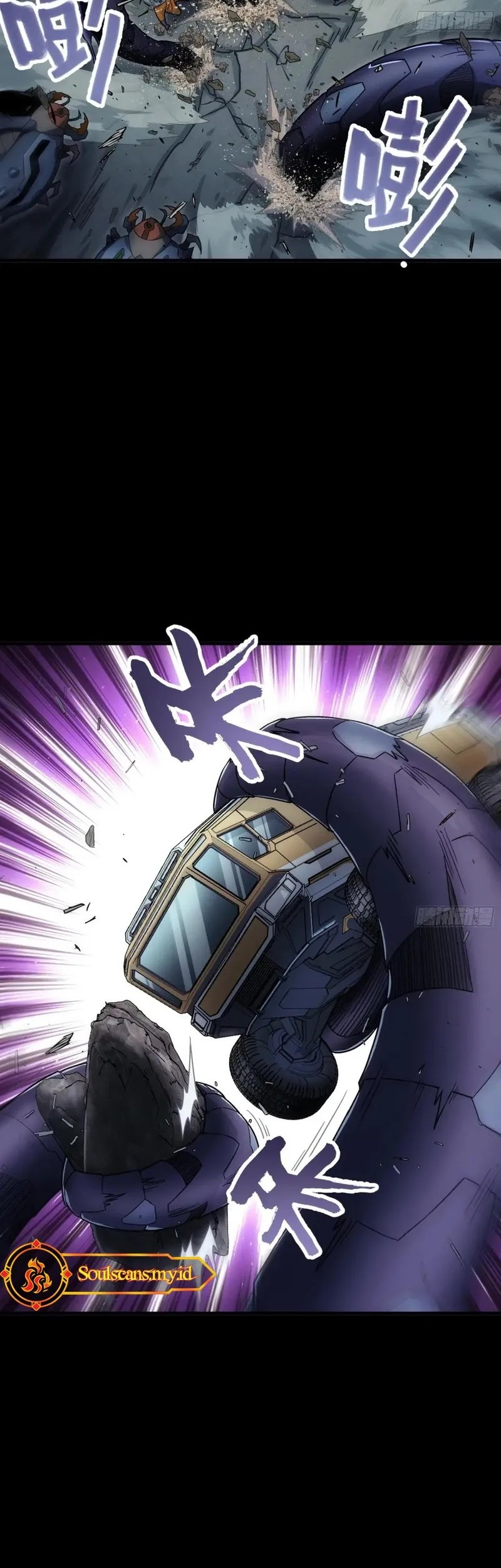 Steel Covenant Chapter 31 - halaman 13
