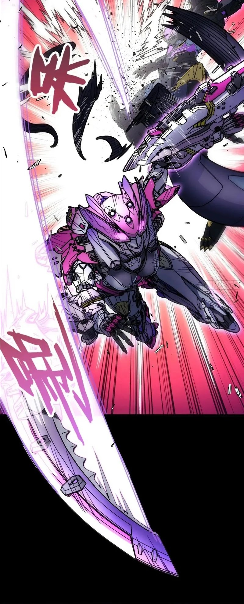 Steel Covenant Chapter 31 - halaman 23