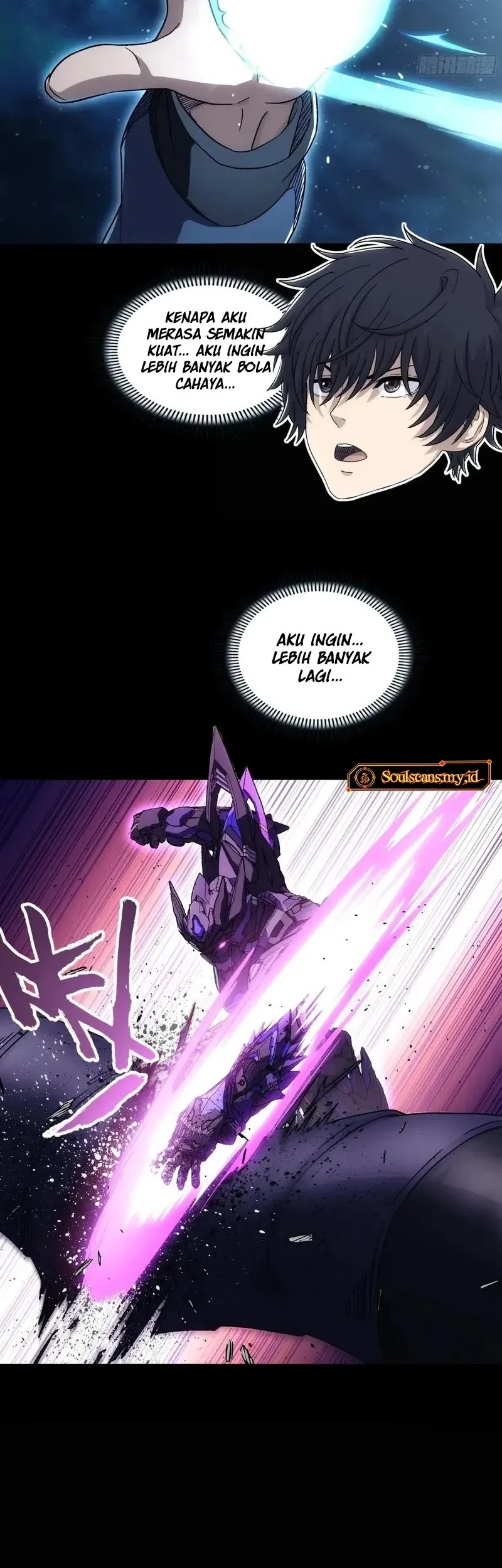 Steel Covenant Chapter 32 - halaman 12
