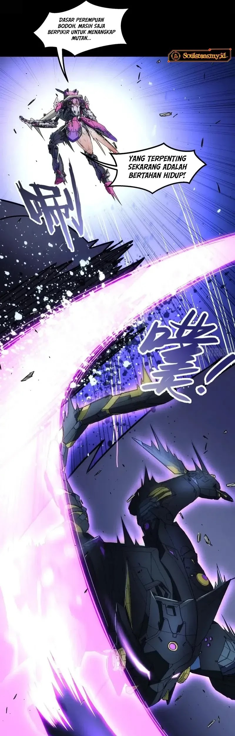 Steel Covenant Chapter 32 - halaman 19