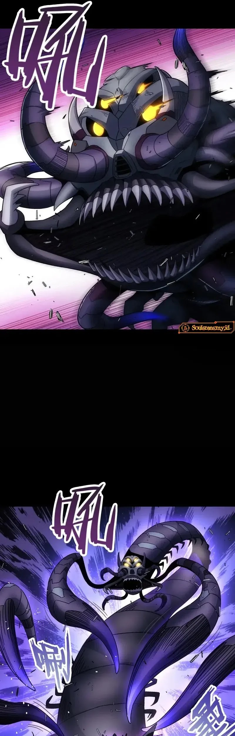 Steel Covenant Chapter 32 - halaman 23