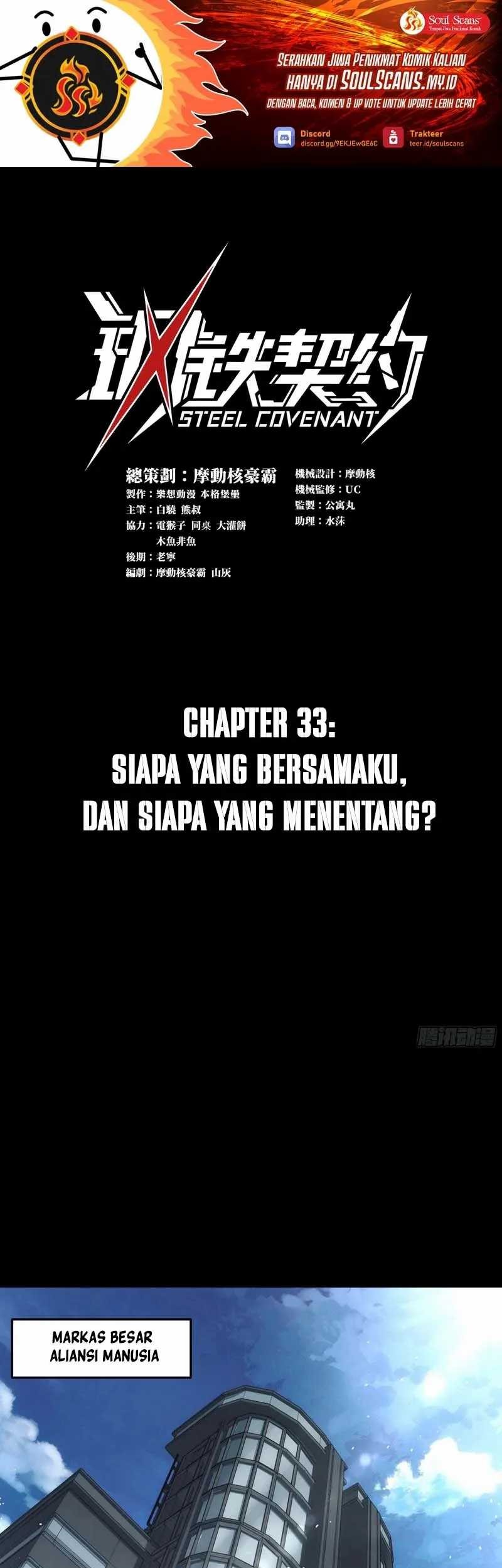 Steel Covenant Chapter 33 - halaman 2