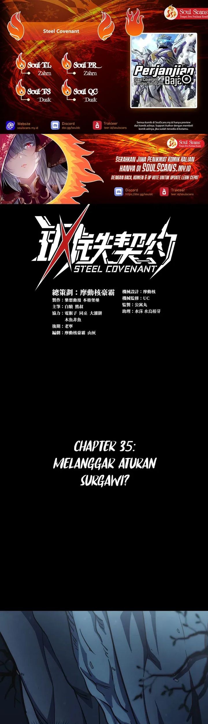 Steel Covenant Chapter 35 - halaman 1