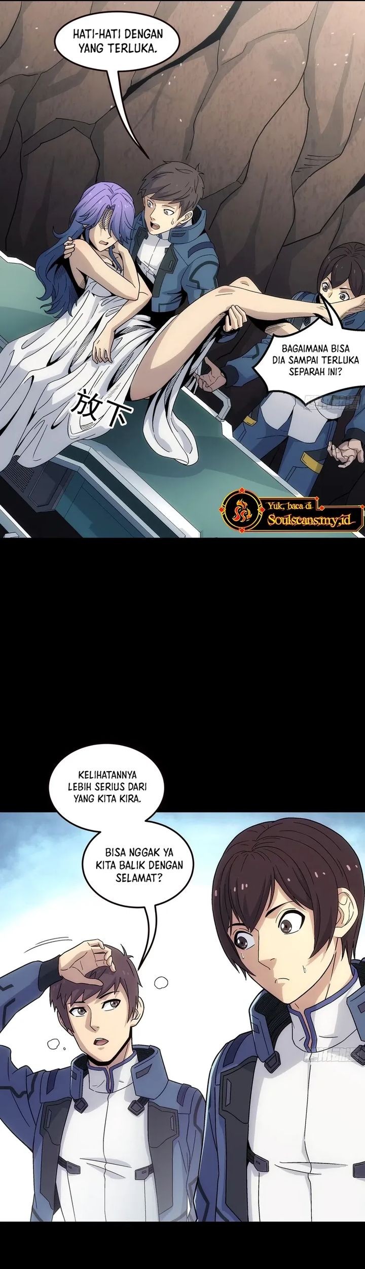 Steel Covenant Chapter 35 - halaman 19
