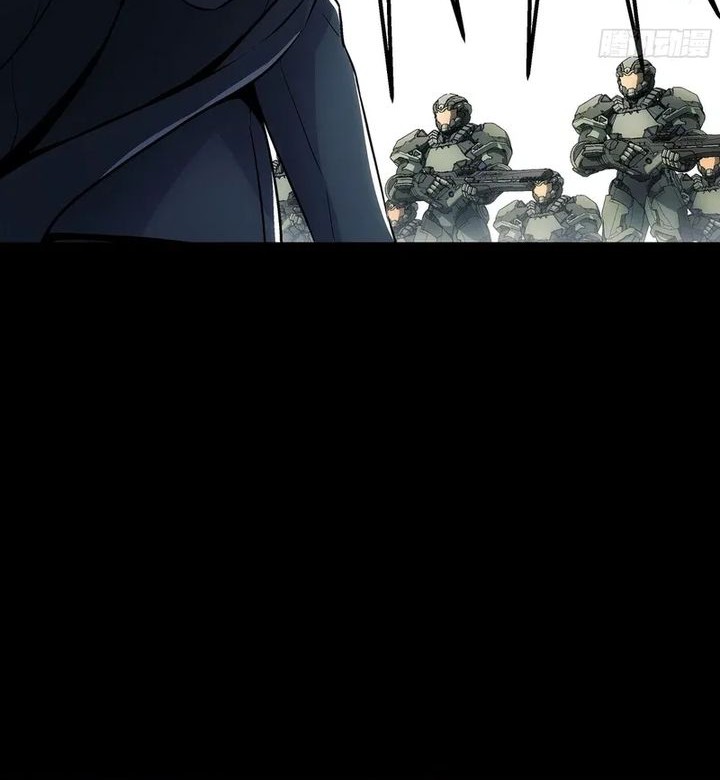 Steel Covenant Chapter 35 - halaman 36