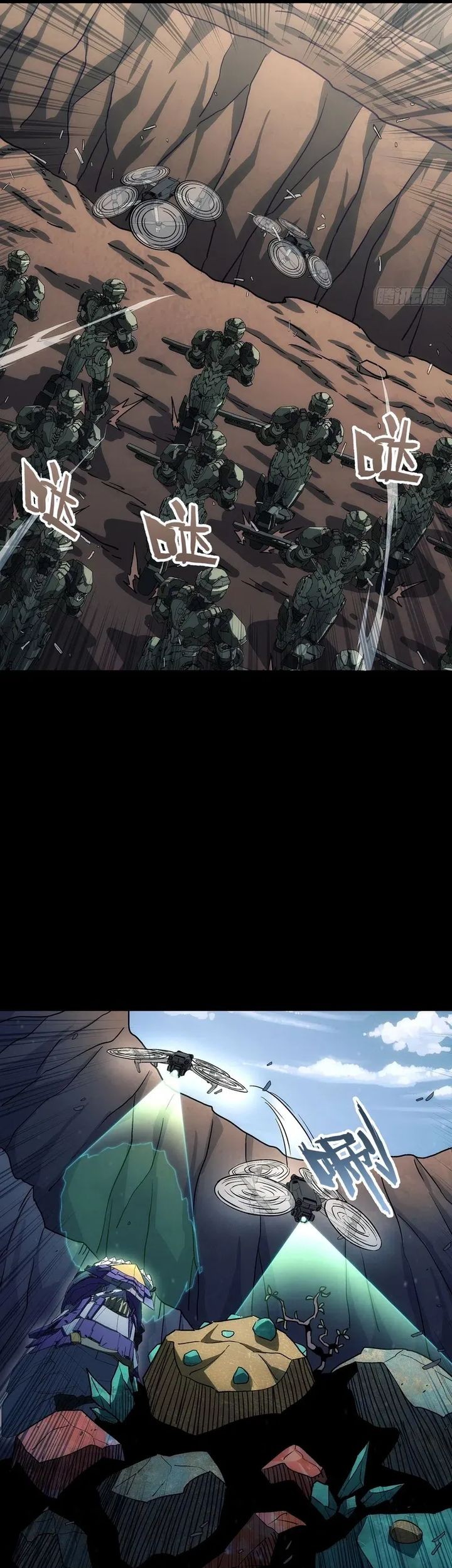 Steel Covenant Chapter 35 - halaman 39