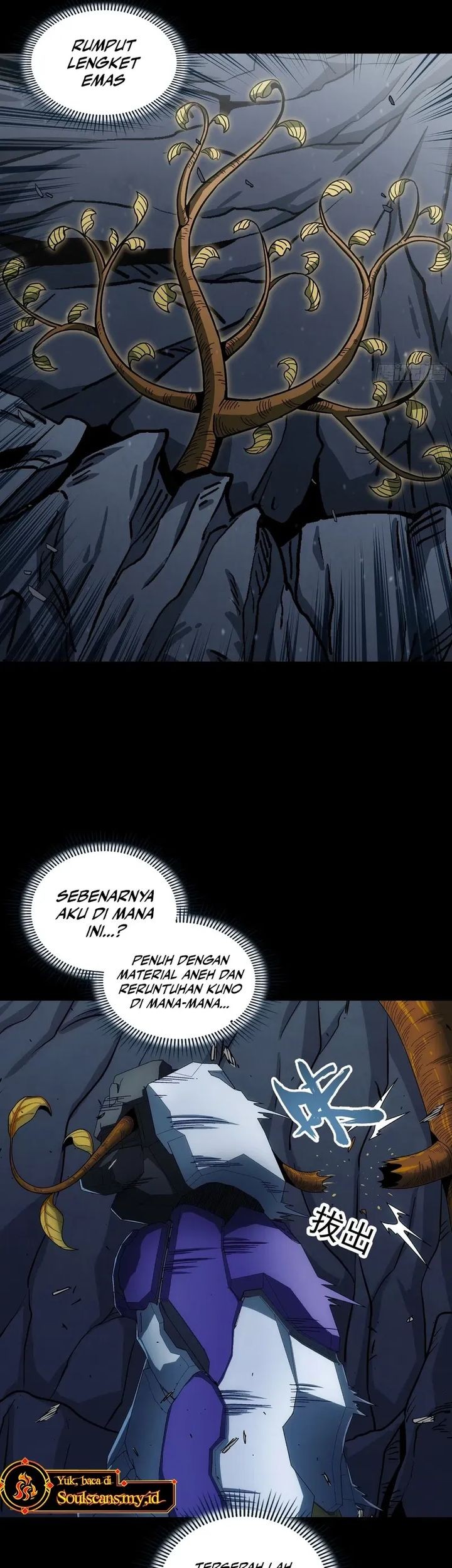 Steel Covenant Chapter 35 - halaman 5