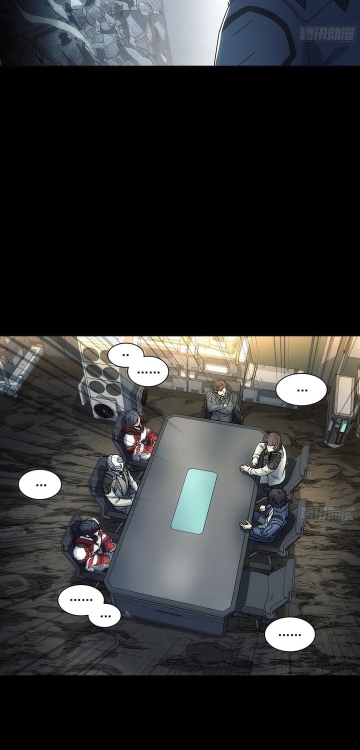 Steel Covenant Chapter 36 - halaman 28
