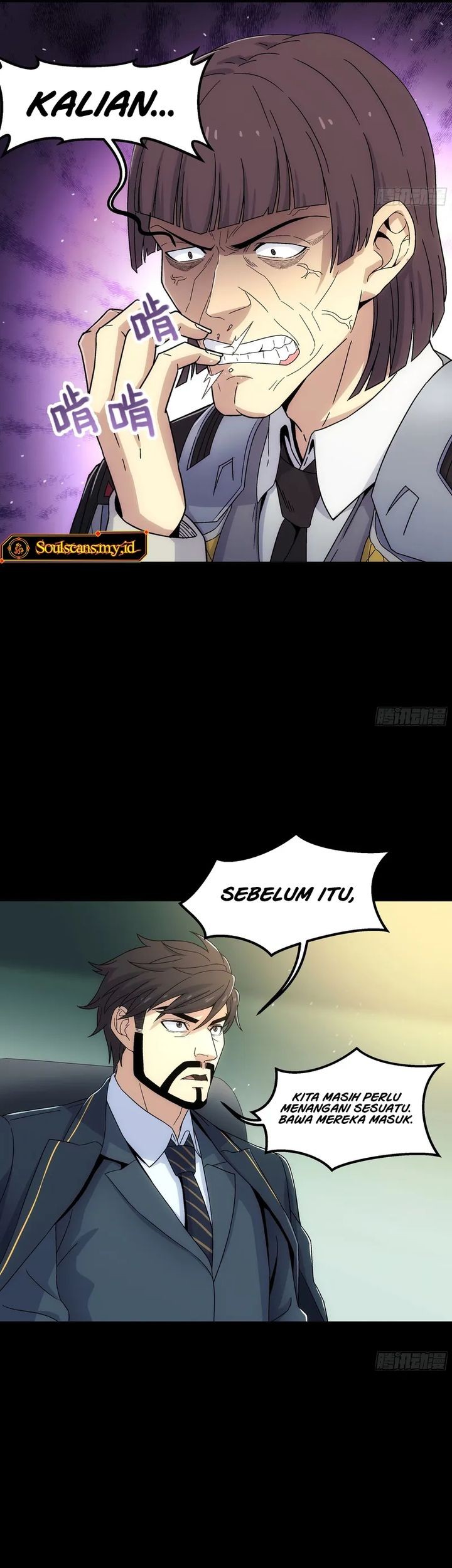 Steel Covenant Chapter 36 - halaman 35