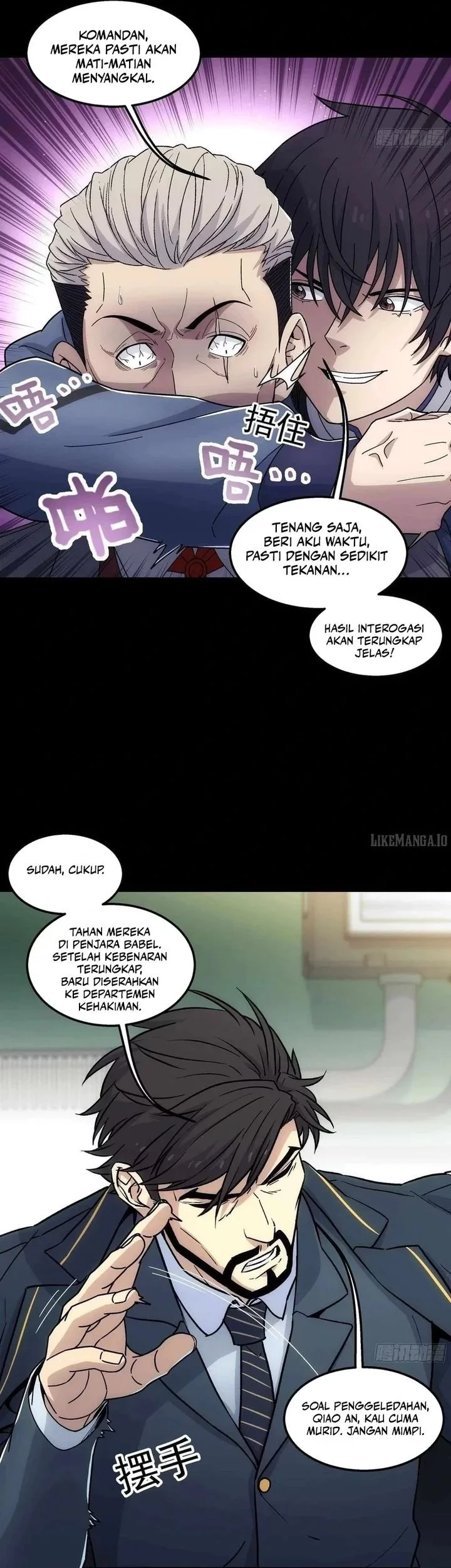 Steel Covenant Chapter 37 - halaman 13