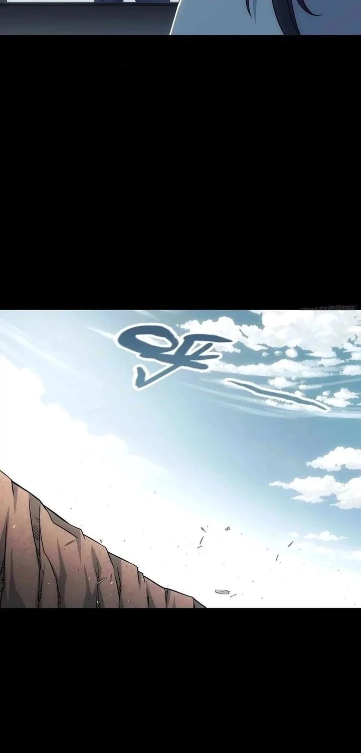 Steel Covenant Chapter 37 - halaman 16
