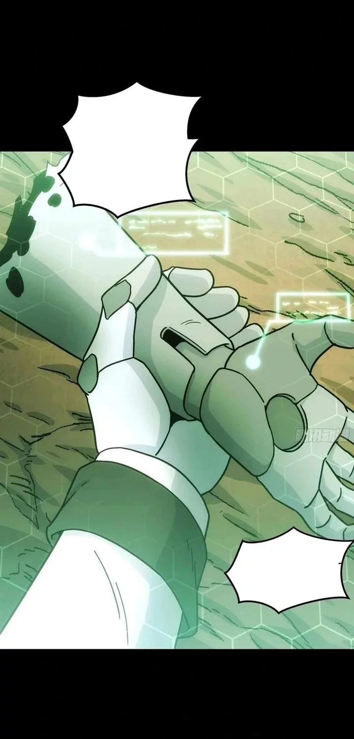 Steel Covenant Chapter 37 - halaman 22