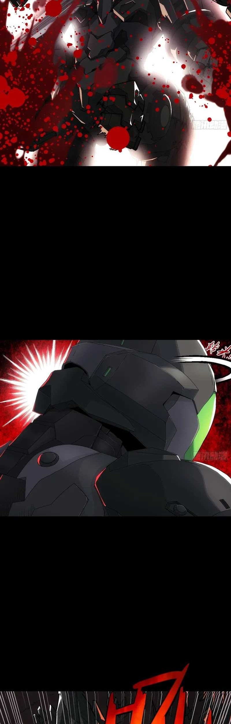 Steel Covenant Chapter 4 - halaman 5