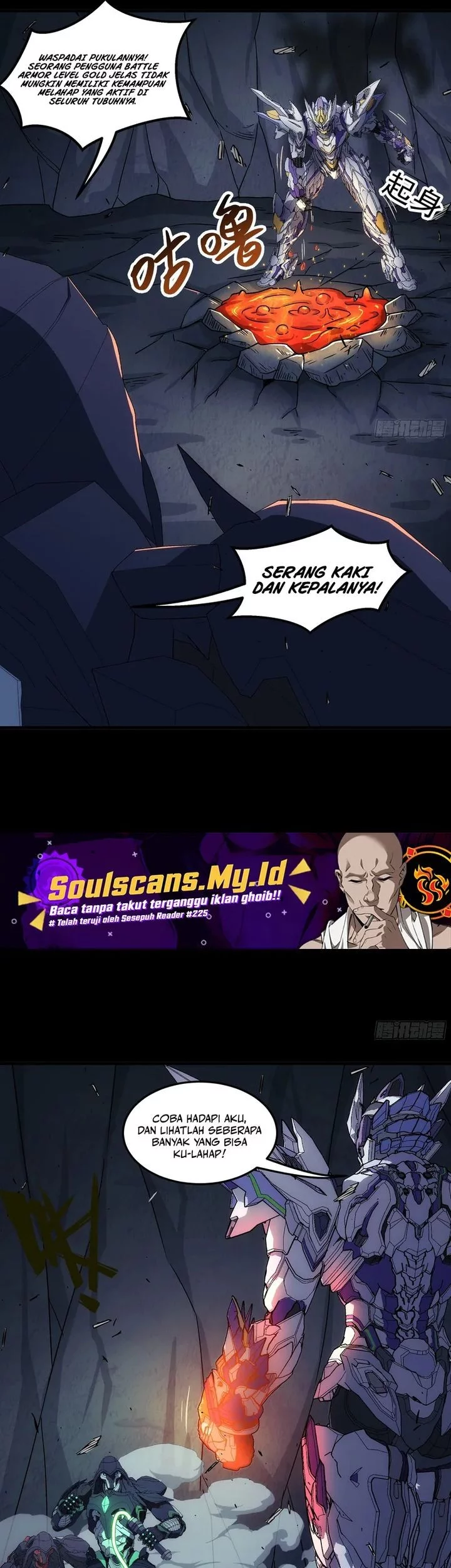 Steel Covenant Chapter 40 - halaman 23