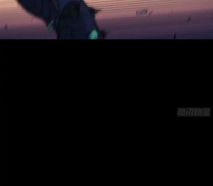 Steel Covenant Chapter 40 - halaman 26