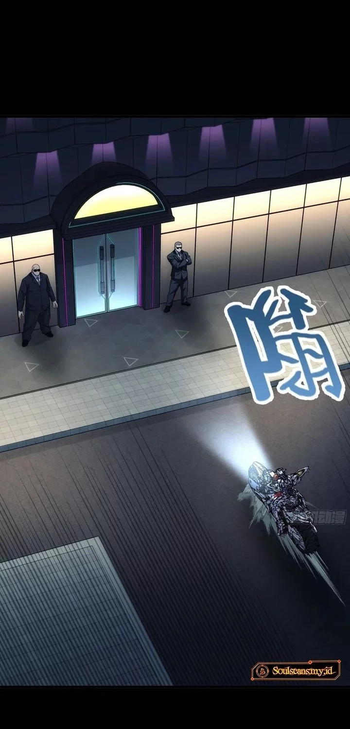 Steel Covenant Chapter 41 - halaman 20