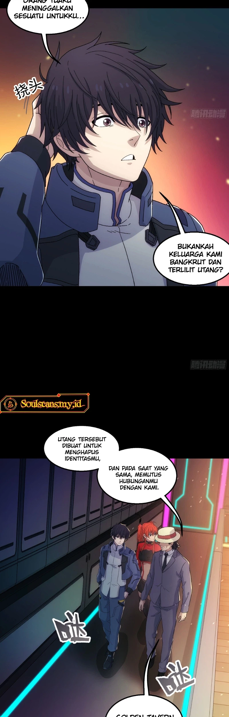 Steel Covenant Chapter 42 - halaman 14