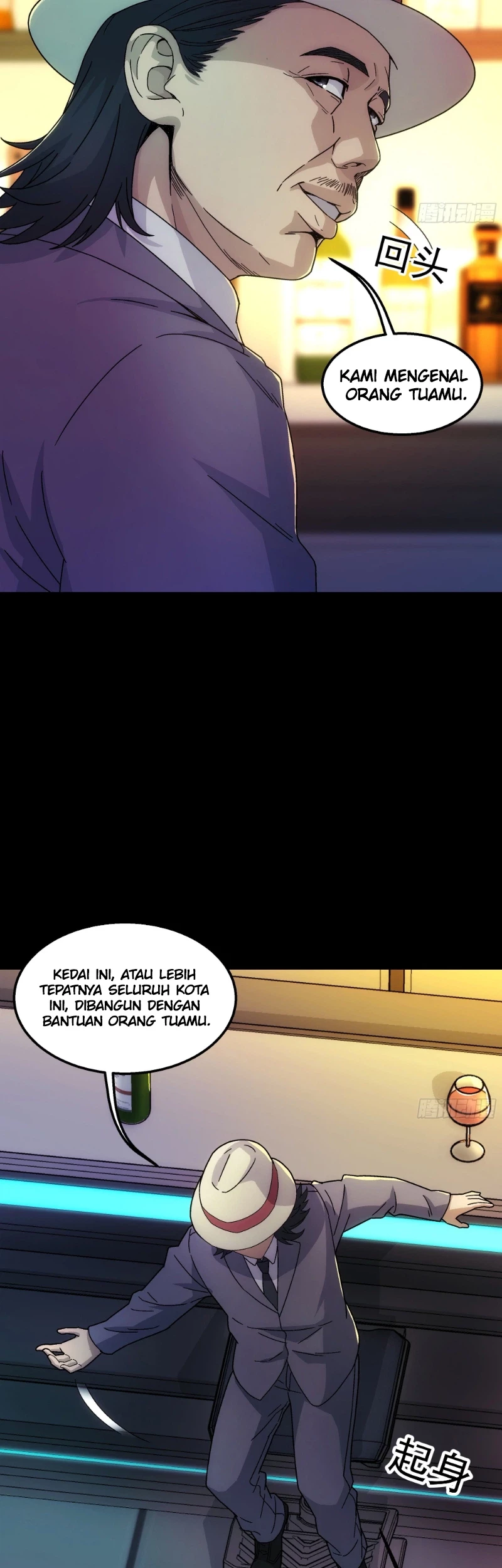 Steel Covenant Chapter 42 - halaman 5