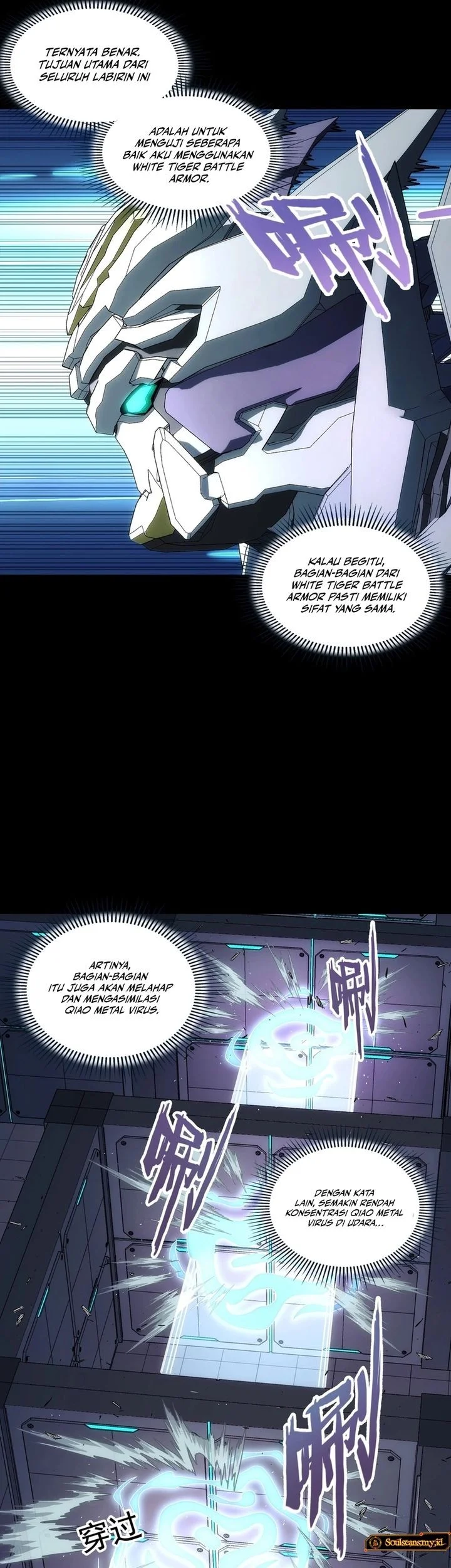 Steel Covenant Chapter 44 - halaman 19