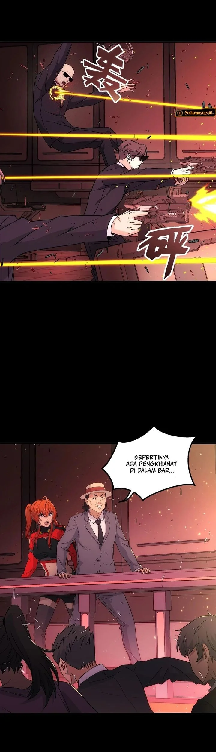 Steel Covenant Chapter 45 - halaman 19