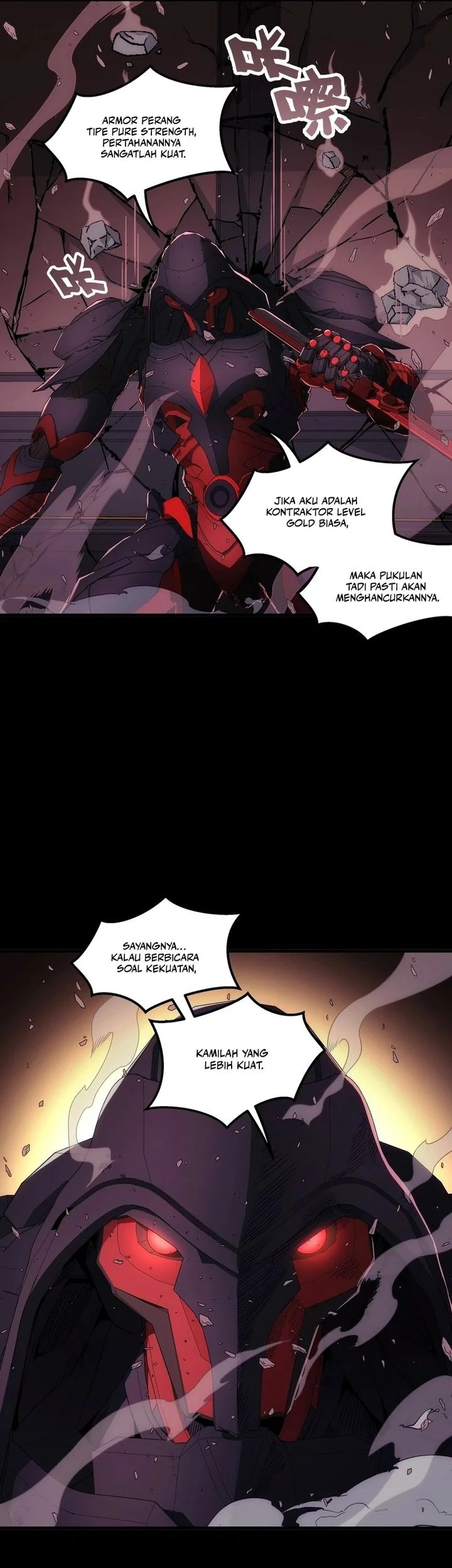 Steel Covenant Chapter 45 - halaman 38