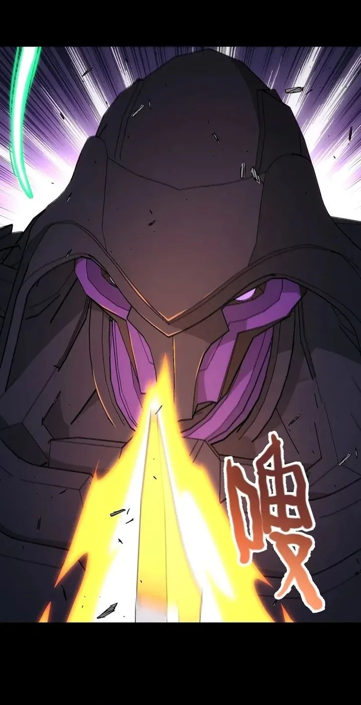 Steel Covenant Chapter 46 - halaman 23