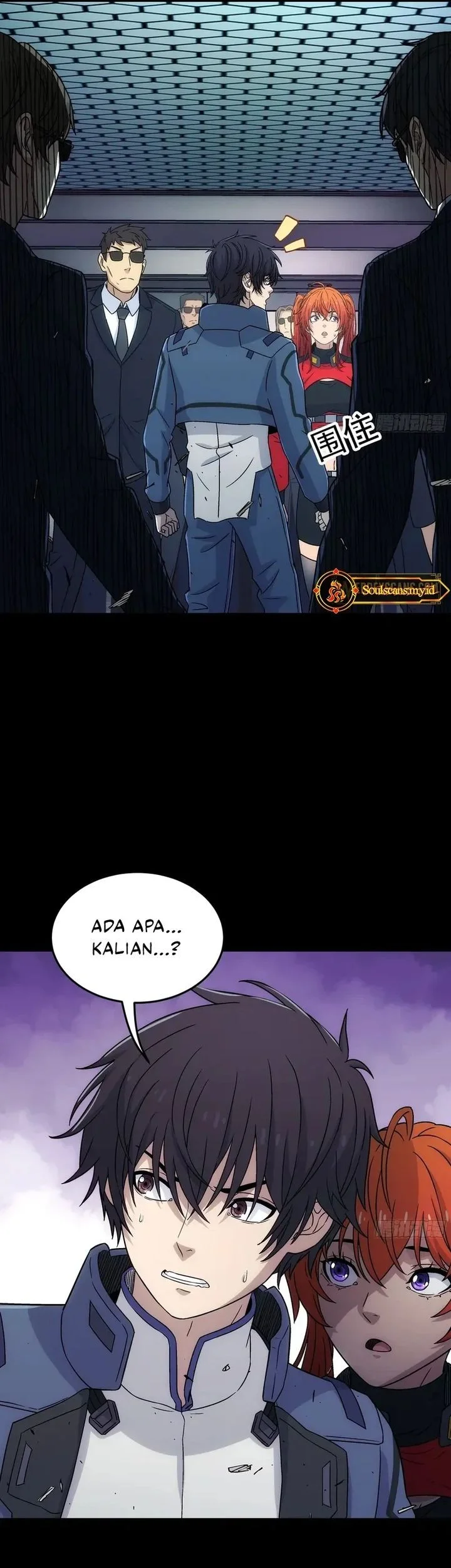 Steel Covenant Chapter 46 - halaman 41