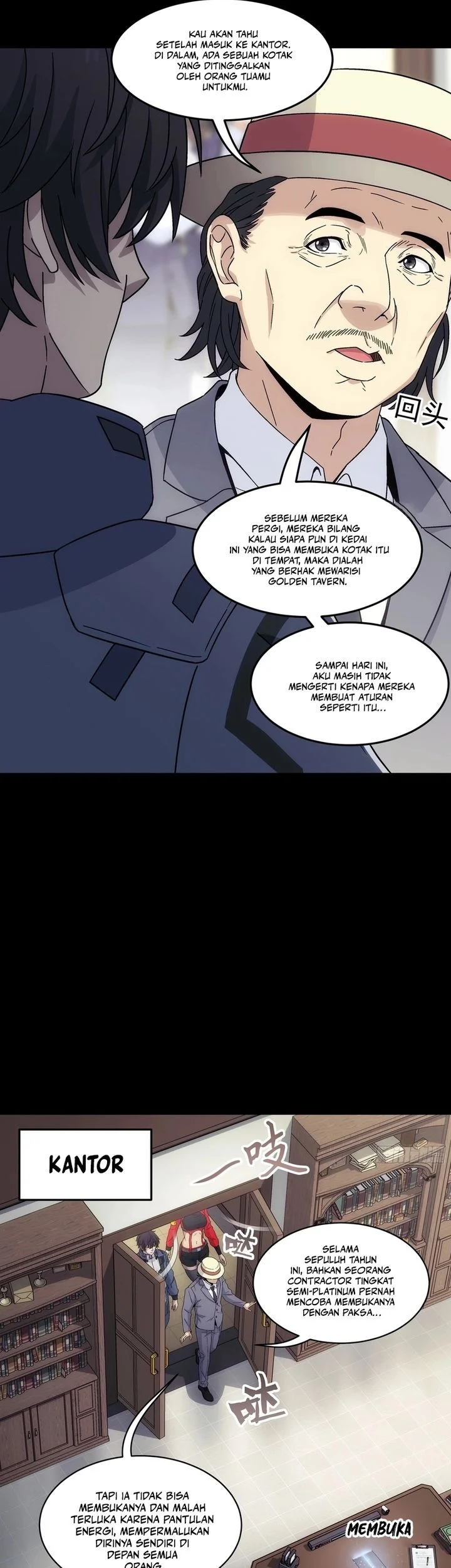 Steel Covenant Chapter 47 - halaman 7