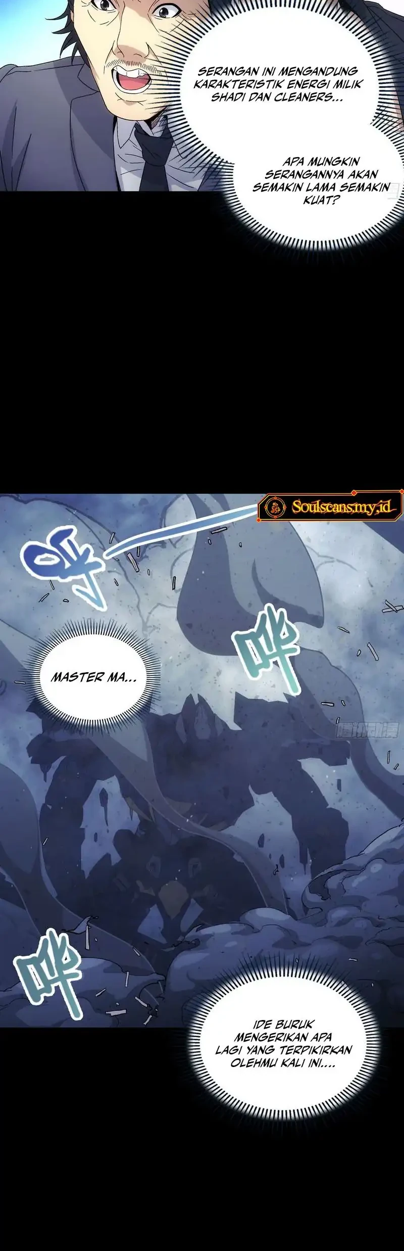 Steel Covenant Chapter 48 - halaman 25