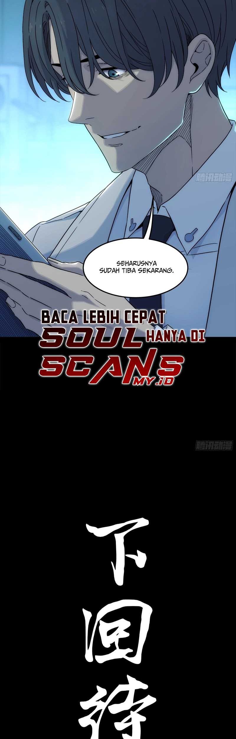 Steel Covenant Chapter 5 - halaman 34