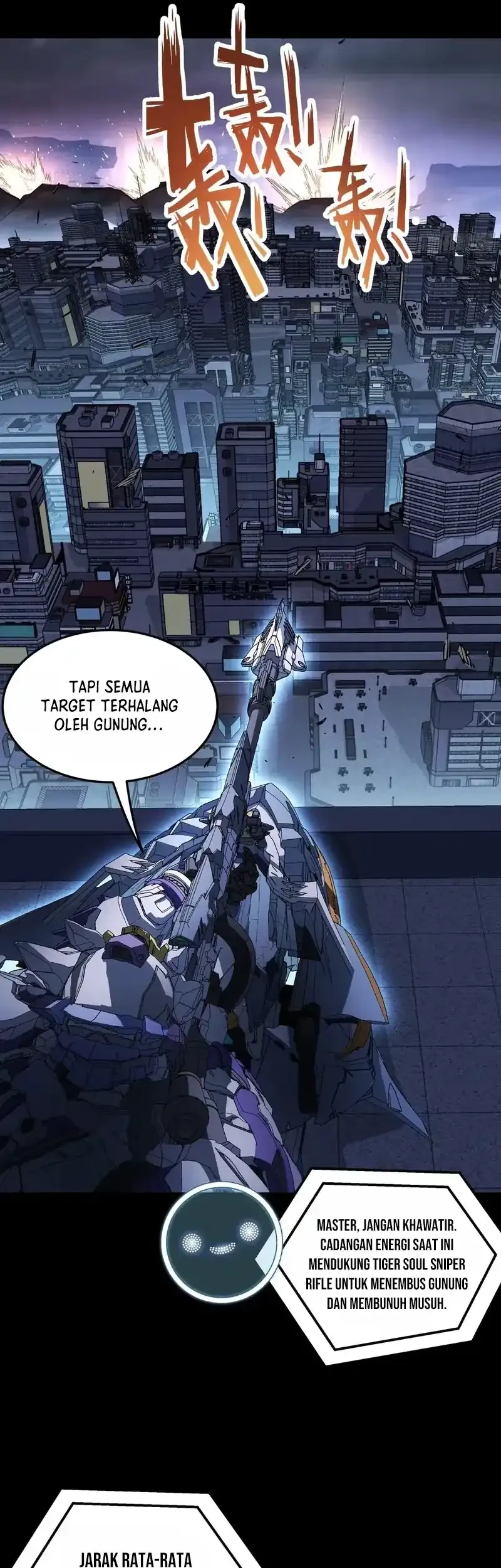 Steel Covenant Chapter 50 - halaman 14