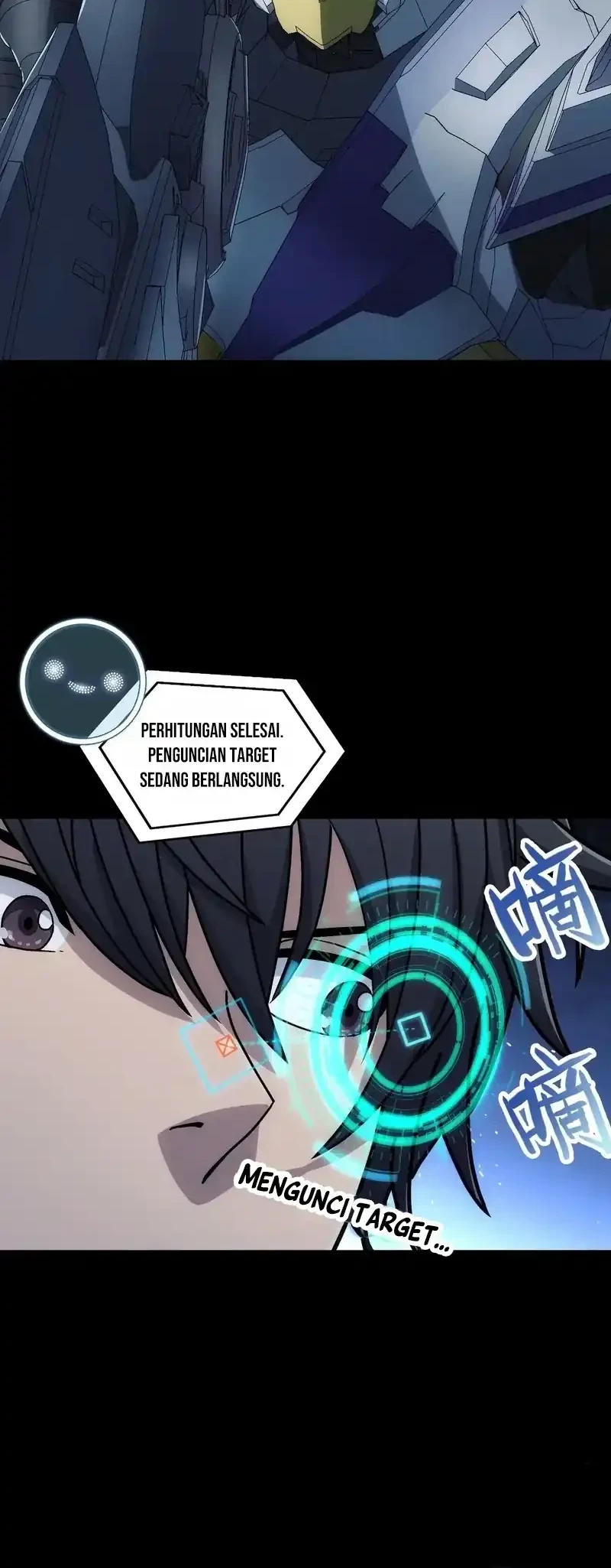 Steel Covenant Chapter 50 - halaman 17