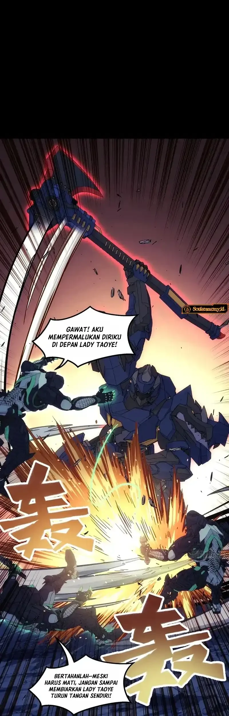 Steel Covenant Chapter 50 - halaman 20