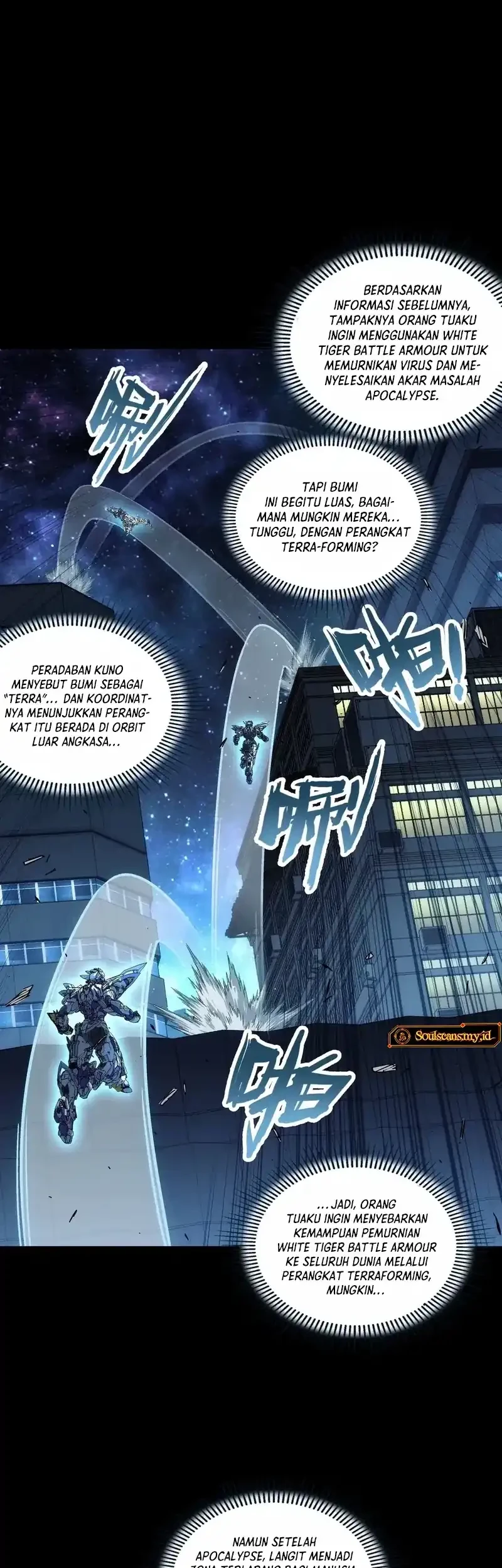 Steel Covenant Chapter 50 - halaman 6