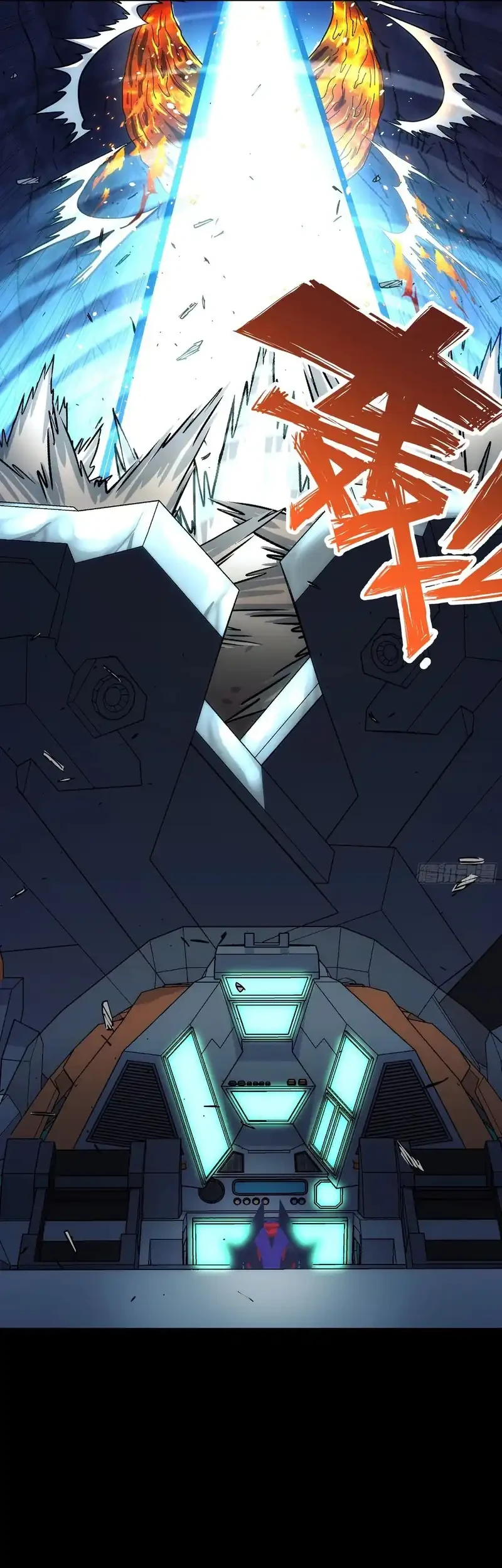 Steel Covenant Chapter 51 - halaman 6