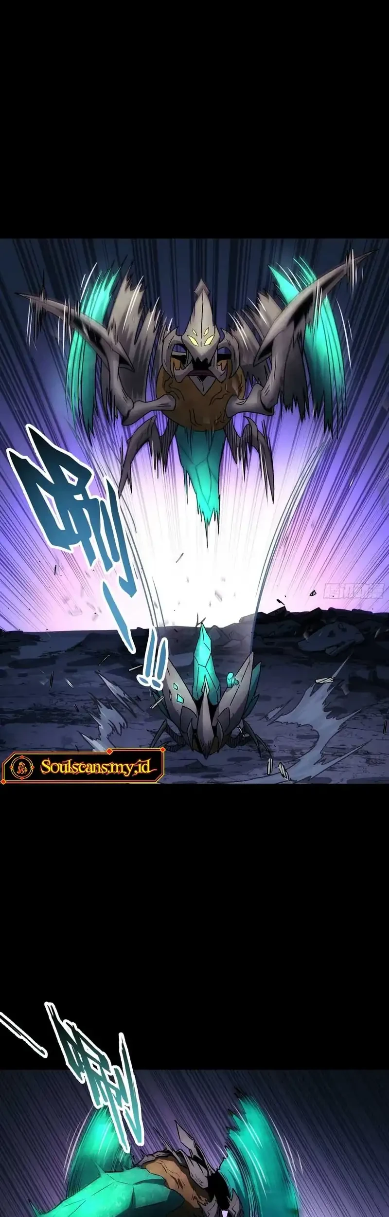 Steel Covenant Chapter 53 - halaman 41