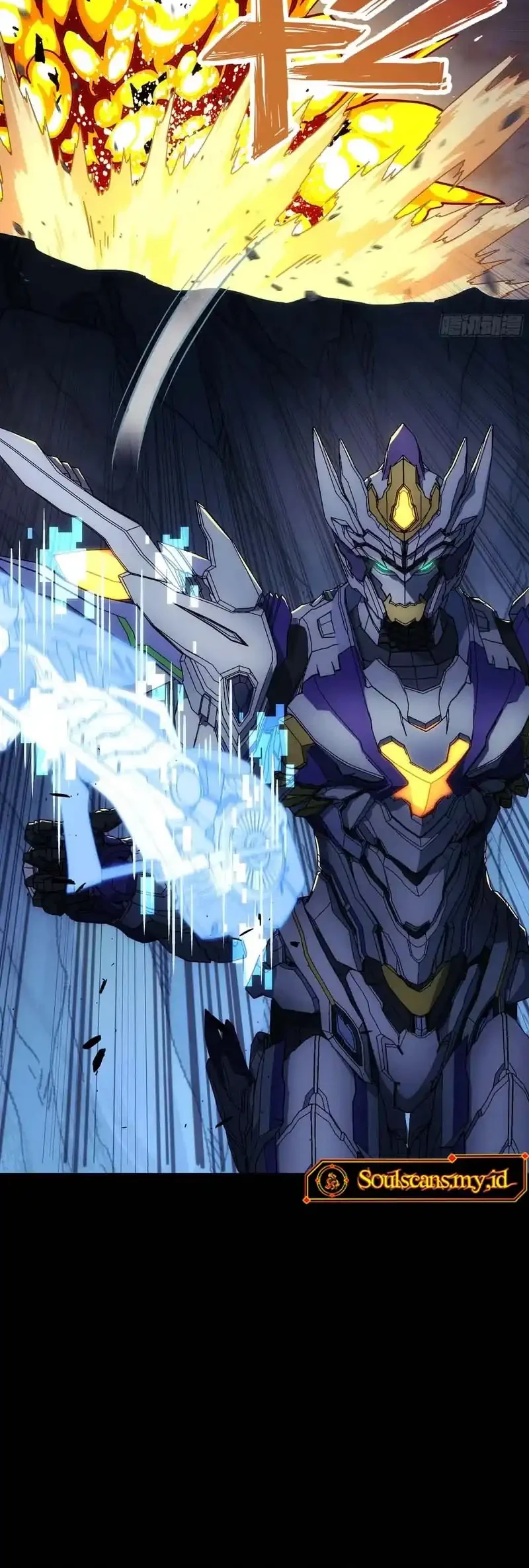 Steel Covenant Chapter 54 - halaman 19