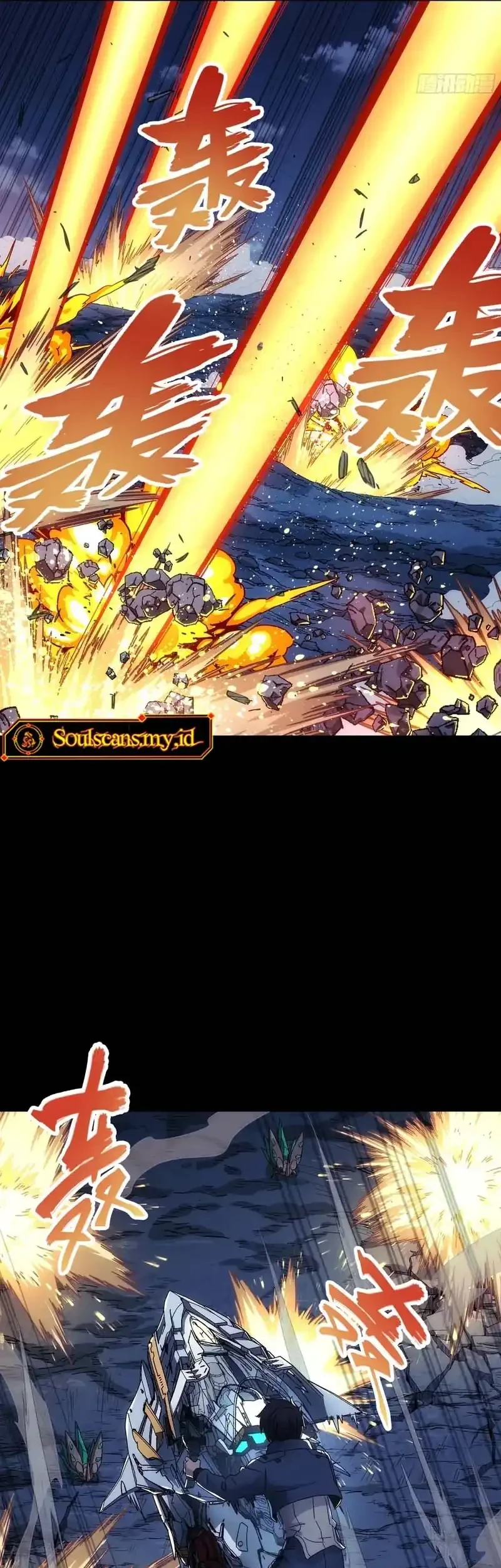 Steel Covenant Chapter 54 - halaman 8