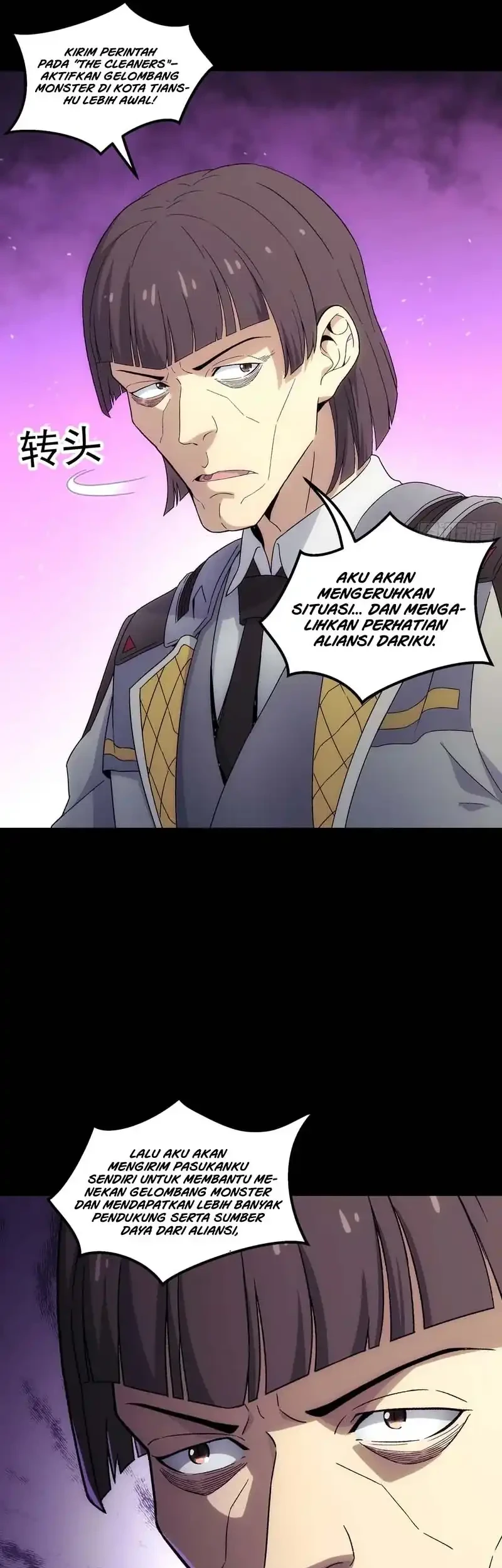 Steel Covenant Chapter 55 - halaman 10