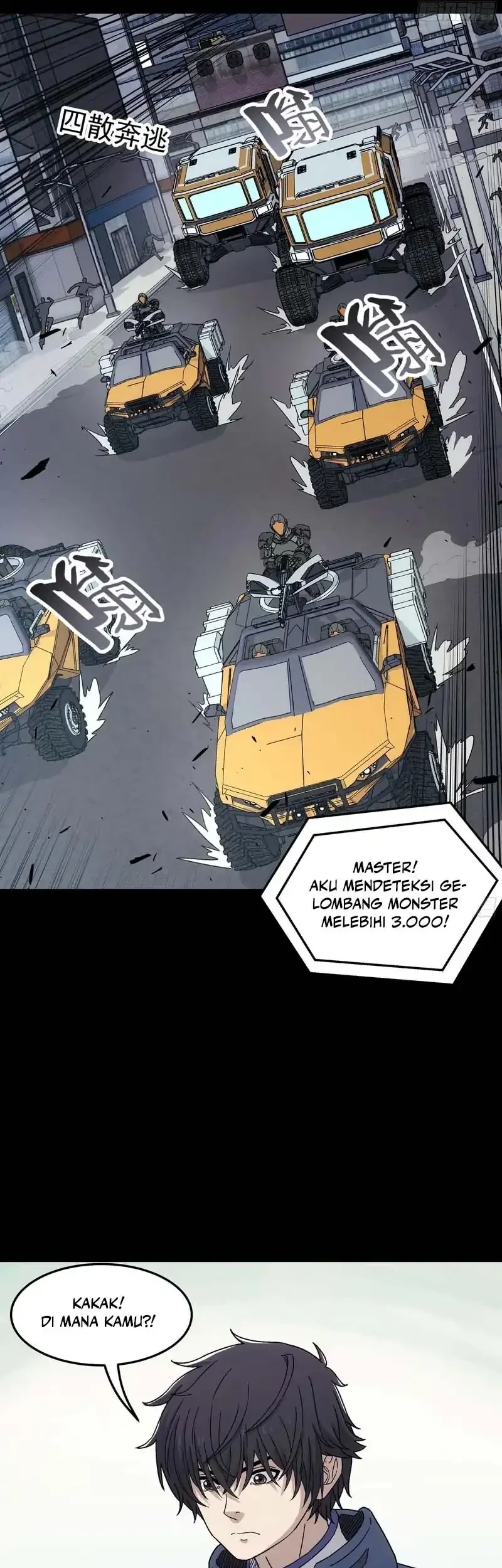 Steel Covenant Chapter 55 - halaman 20