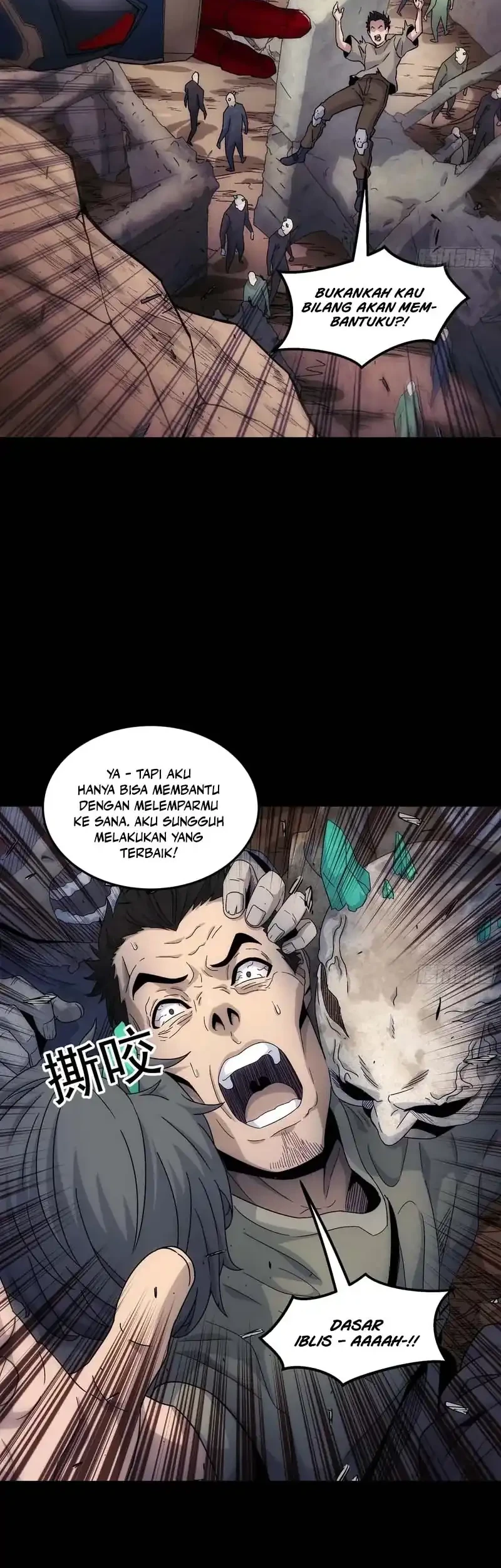 Steel Covenant Chapter 56 - halaman 31