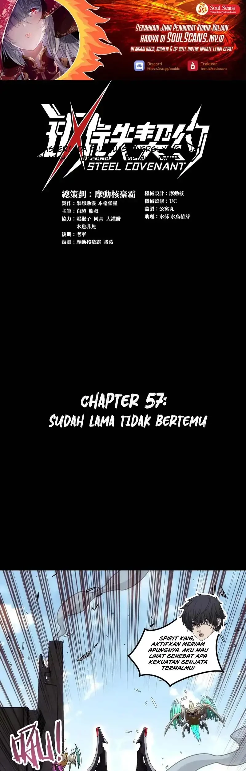Steel Covenant Chapter 57 - halaman 2